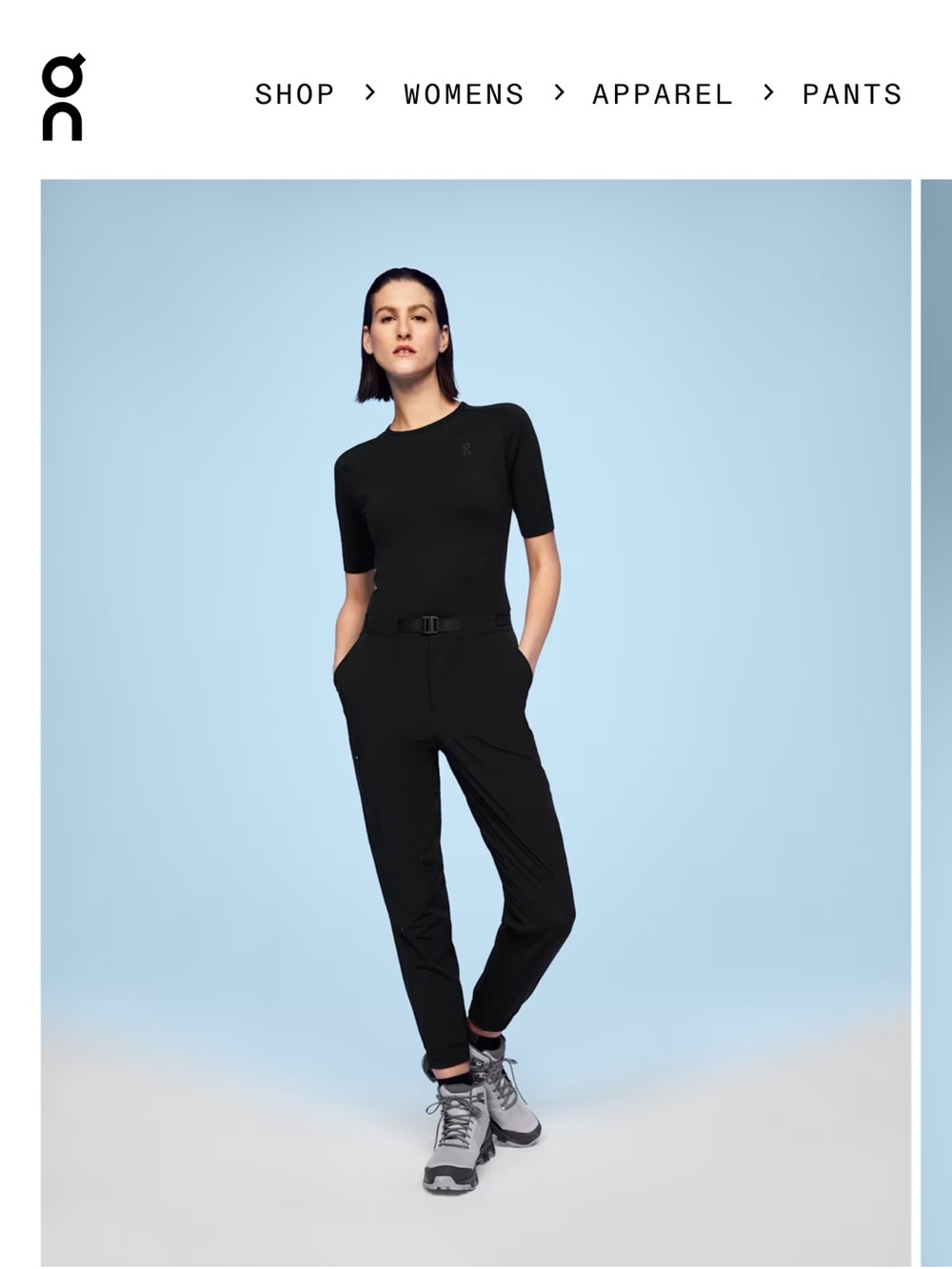 NWOT On Running Women’s Trek Pants